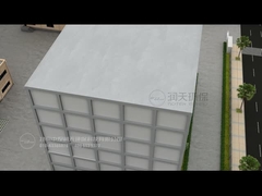 বিপজ্জনক বর্জ্য SMP সিস্টেম